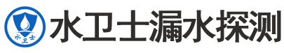 洪洞县暗管漏水检测
